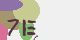 securitycode