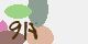 securitycode