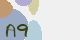 securitycode