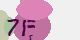 securitycode