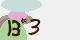 securitycode