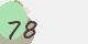 securitycode