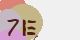 securitycode