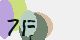 securitycode