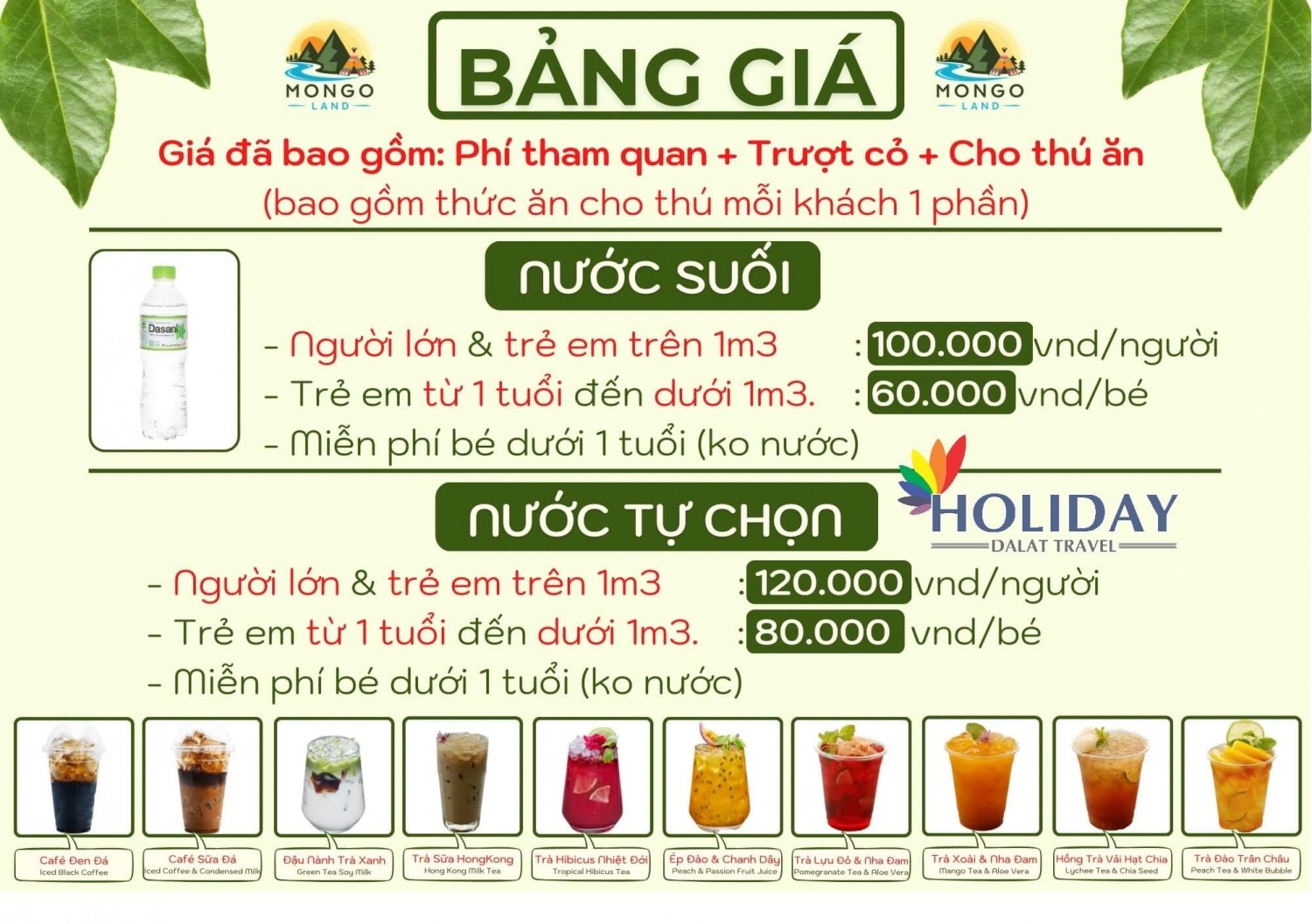 Giá vé tại Mongo Land (cập nhật tháng 1 năm 2024)